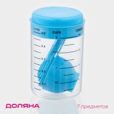 A set of measuring capacities of the Maestro shares, 7 items: a glass of 500 ml, spoons, blue color