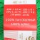 Yarn "Successful choice" 100% Acryl. Executive, 200m/100g (192-green)