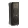 Portable karaoke system Eltronic Wave 500, 80 W, BT, SD, AUX, USB, 3600 mAh, black