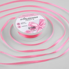Satin ribbon, 3 mm × 45 ± 1 m, the color of a rich pink No. 05