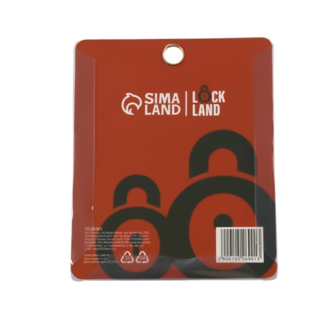 Lockland bike bike castle, spring, 3x1200 mm, code lock-8
