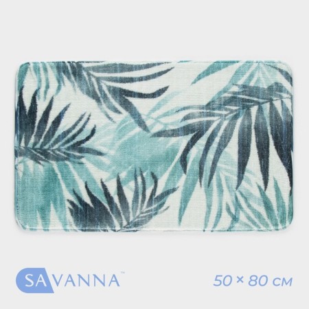 Savanna Bath and toilet mat, 50 × 80 cm, green color