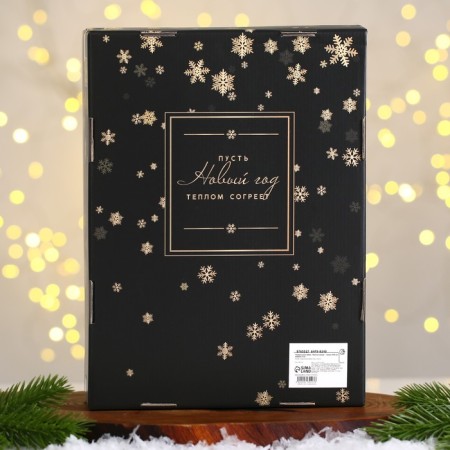 Gift set "Winter Patterns", a thermos 500 ml, a mug 2 pcs-7