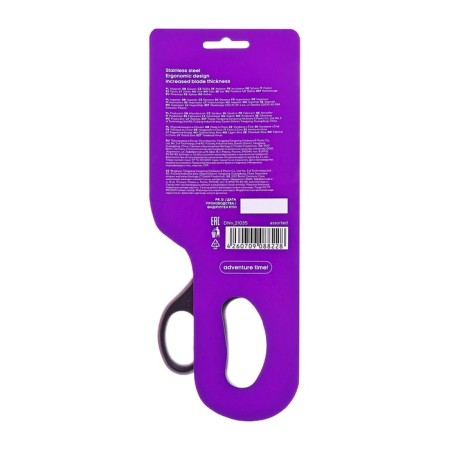 Scissors 21cm Berlingo "Easycut 350" Assorted, ergonomic handles, soft inserts, euro suspension-6