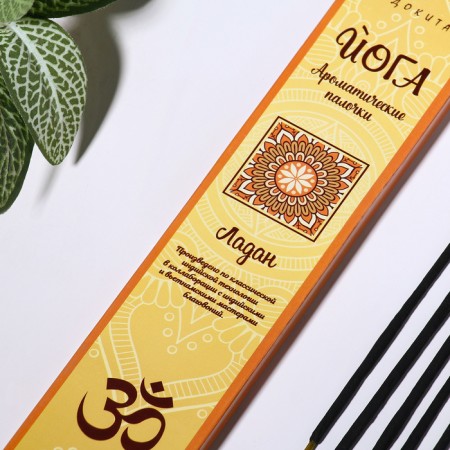 Incense "yoga incense", 20 sticks in packaging-1