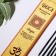 Incense "yoga incense", 20 sticks in packaging