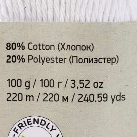 Yarn "Eco-Cotton" 80% cotton 20% polyester 220m/100g (760 ultrable)-3