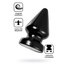 Анальная пробка Toyfa Popo Pleasure Draco β, конус, PVC, 115х210 мм, цвет чёрный
