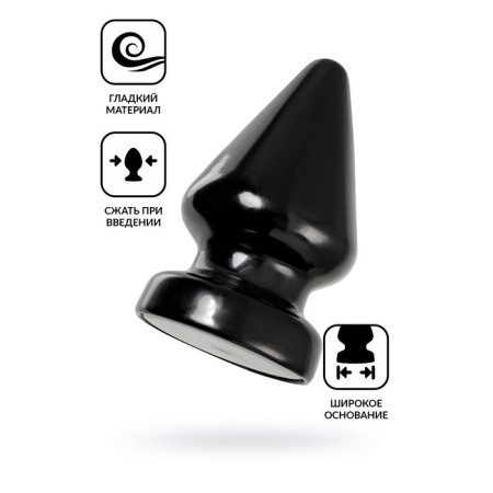 Anal plug Toyfa Popo Pleasure Draco β, cone, PVC, 115x210 mm, black color