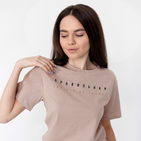 Women's T-shirt KAFTAN "Correct", beige, rr 40-42-6