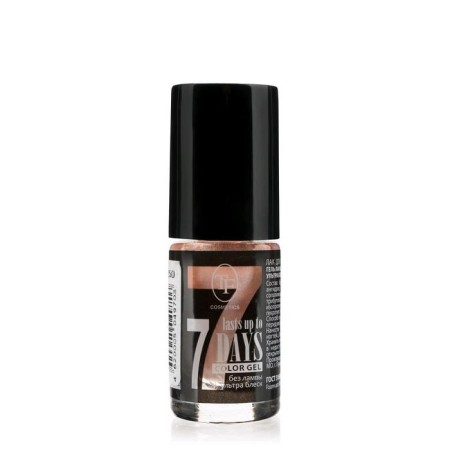TF Color Gel nail polish, tone 250-1