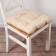 Siddle on a chair with ties - 2pcs. Dolyana col. Beige 40x40 cm, 100% p/e, Gabardin 153 g/m2