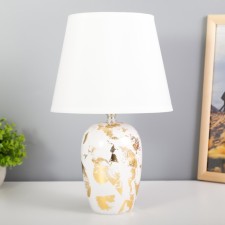 Bella table lamp E14 40W gold 20x20x32 cm Risalux