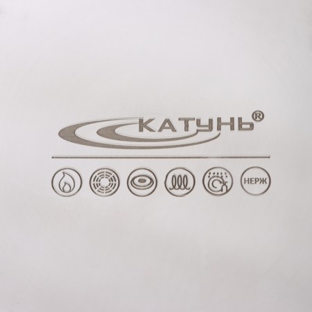 Boiler "General catering", 30 l, d = 35 cm, h = 35.5 cm, metal lid, pwarled pens, with a heat distribution layer-4