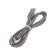 Cable Borofone BX21, Type -C - USB, 3 A, 1 m, fabric braid, gray