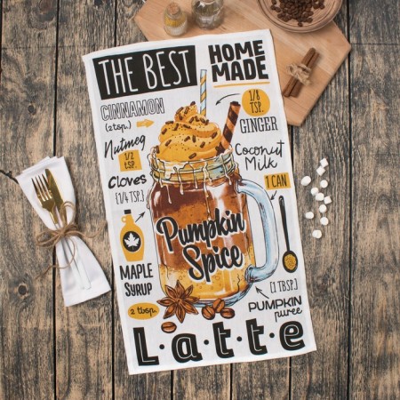 Towel of the Latte kitchen share 35x60 cm, 100% cotton, 160g/m2