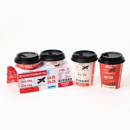 Gift set "Ticket for the New Year": coffee 100% arabica 1 pc. x 8 g, black tea with walnut and cinnamon 1 pc. x 3 g.-1