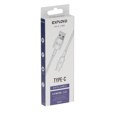 EXPLOYD EX-K-1392 cable, Type-C-USB, 2.4 A, 0.25 m, silicone braid, white-9