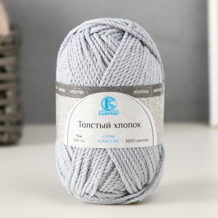 Yarn "thick cotton" 100 % cotton 95m/100g (008 silver)-1