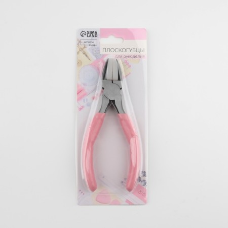Plafers with nylon nozzles, for needlework, 14 × 6.5 cm, silver/pink color-7