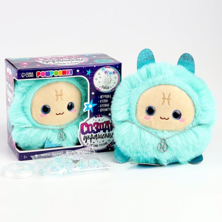 Soft toy - zodiac "Create your decoration. Pisces ", with a pendant-1