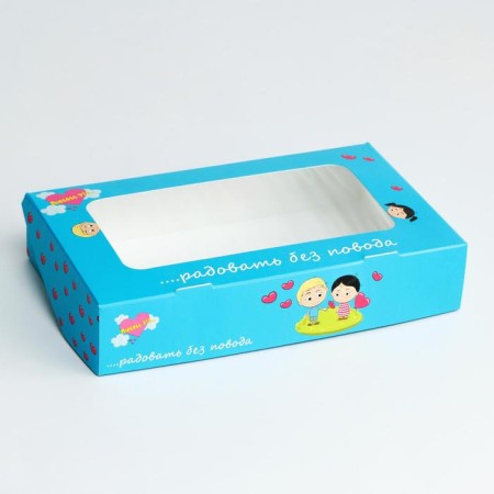 Folding box with the "Love is" window, 20 x 12 x 4 cm
