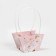 Moisture -resistant package for colors "Tenderness", 20 x 12 x 20 cm