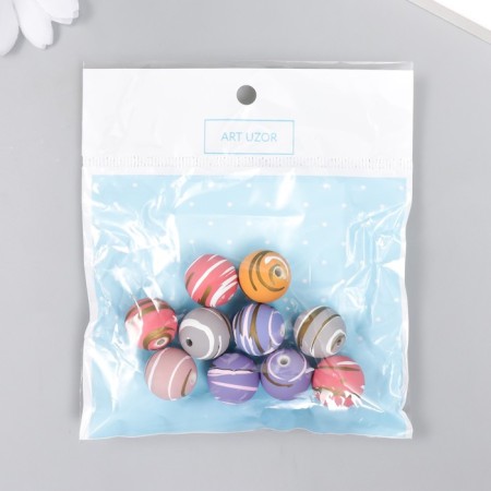 Acrylic beads "Striped Balls" set 10 pcs mix 1.6x1.6x1.6 cm-3