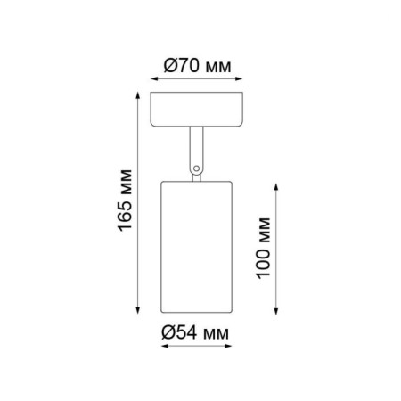 Over lamp, 1x50W GU10, black color-1