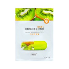 Facial face mask with kiwi extract, moisturizing