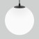 Suspension lamp Elektrostandard, Sfera E14 195x195x1680 mm, IP54, Black Color