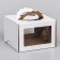 Box for cake 3 windows, with handles, white, 28 x 28 x 20 cm