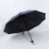 Mechanical umbrella "monoton", satin, 4 additions, 10 spokes, r = 62 cm, color mix