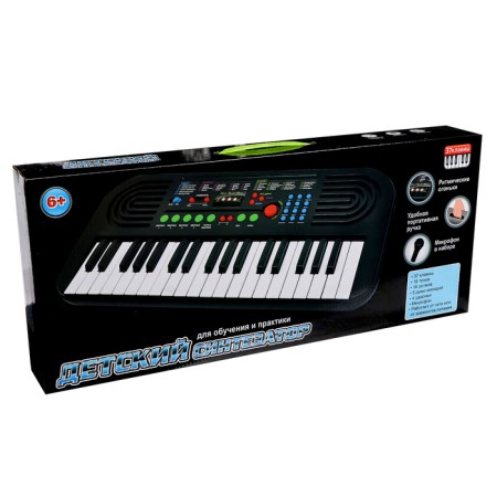 Children's Bitmaker Synthesizer, 37 keys, with a microphone-13