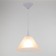 Susage "cone" 1x15W E27 Model: BR 00266 White/Transparent 25x25x15cm