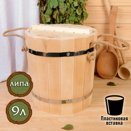 LIPA'S PARTS, 9L, plastic insert, with a lid, "Dobroparov"
