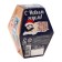 Cookies with predictions in the box "Santa Claus"