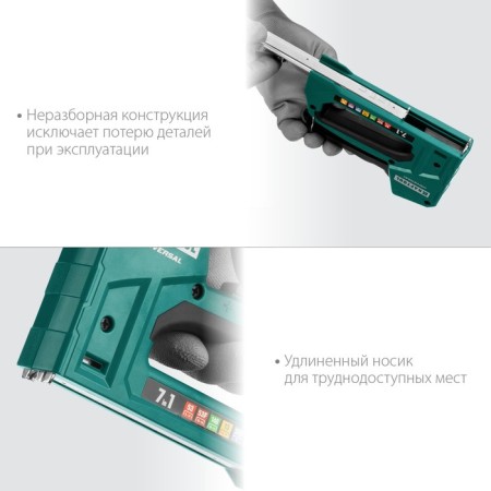 Universal Stapler Kraftool 31524, type of bracket 53/53f/140/13/36/300/500, 6 - 14 mm-6