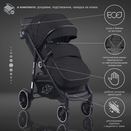 Walking stroller Sweet Baby Imperio, Black Neo color-1