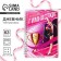 Training Diary "Gymnast", 63 sheets, 14 x 21 cm