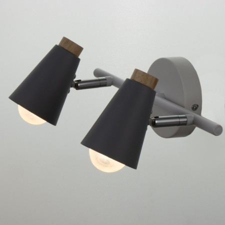 Sport "Conus" 2x40W E27 gray 30x12x16 cm-1