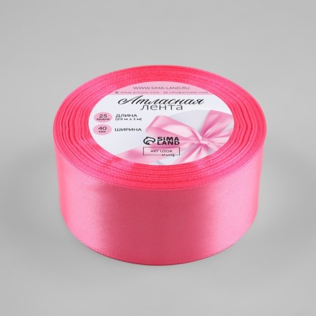 Satin ribbon, 40 mm × 23 ± 1 m, color saturated pink No. 05-1