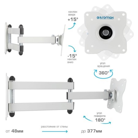 Kromax DIX-15W TV bracket 15 "-28" Max.30kg wall turn and slope 1070473-5