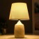 Table lamp 16243/1GR E14 40W gray 20x20x32 cm Risalux