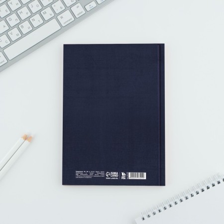 Diary in a solid cover A5, 80 sheets "Man"-2