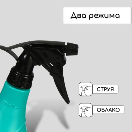 Spray gun, 0.35 l, mix, "lapis lazuli"-3