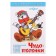 Collections "Miracle Pesenki", Plyatskovsky M.S., Entin Yu., Usachev A.A., Mix