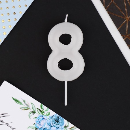 Candle for the cake, number "8", marble, 5.5 x 8 cm.-3