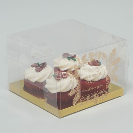 Box for the captake “Believe in Dream”, gold, 16 x 16 x 11.5 cm, New Year-2