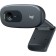 Camera Web Logitech HD Webcam C270 Black 0.9mpix (1280x720) USB2.0 with a microphone (960-000999 10045